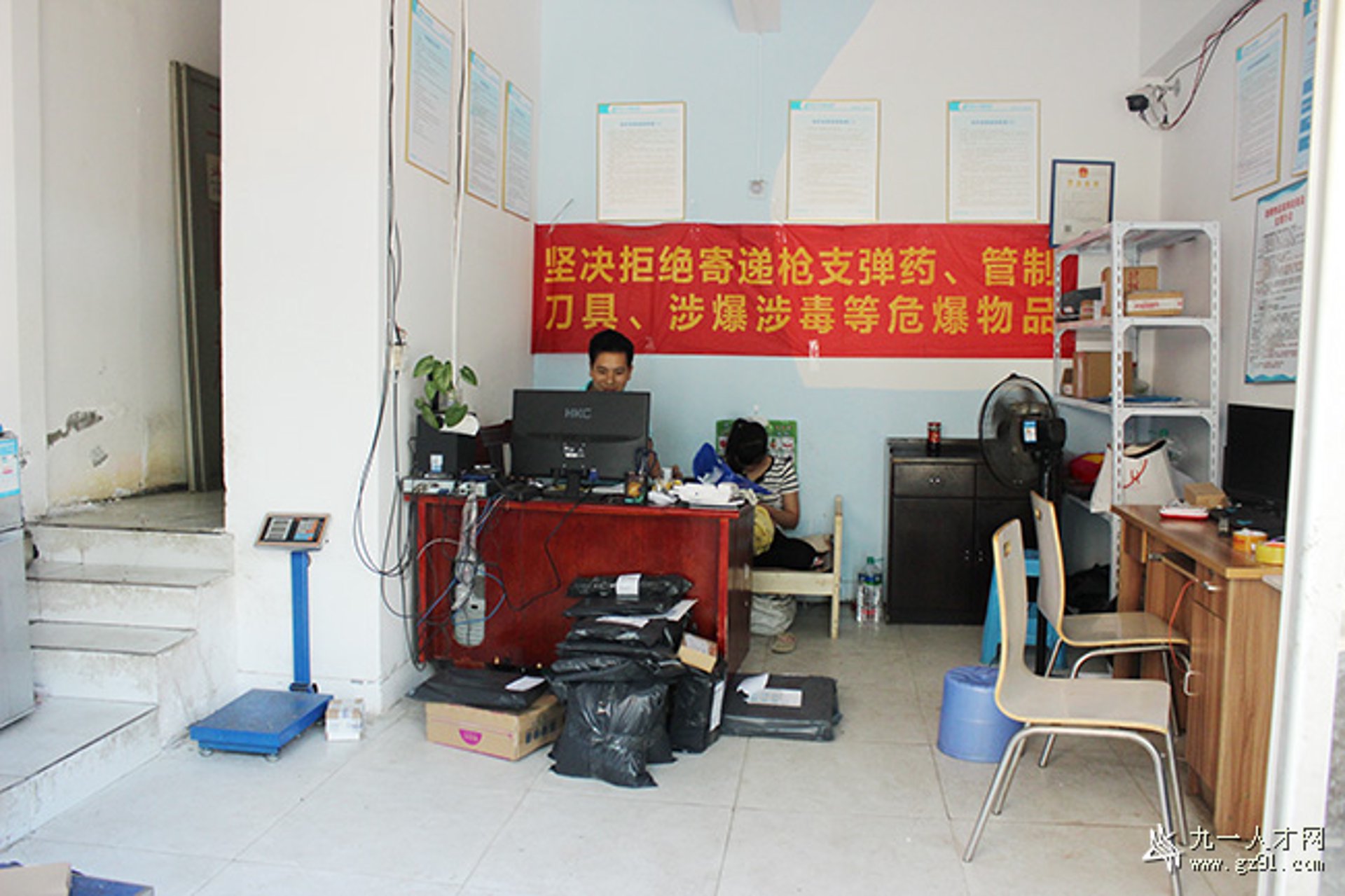 韦斯特精密刀具