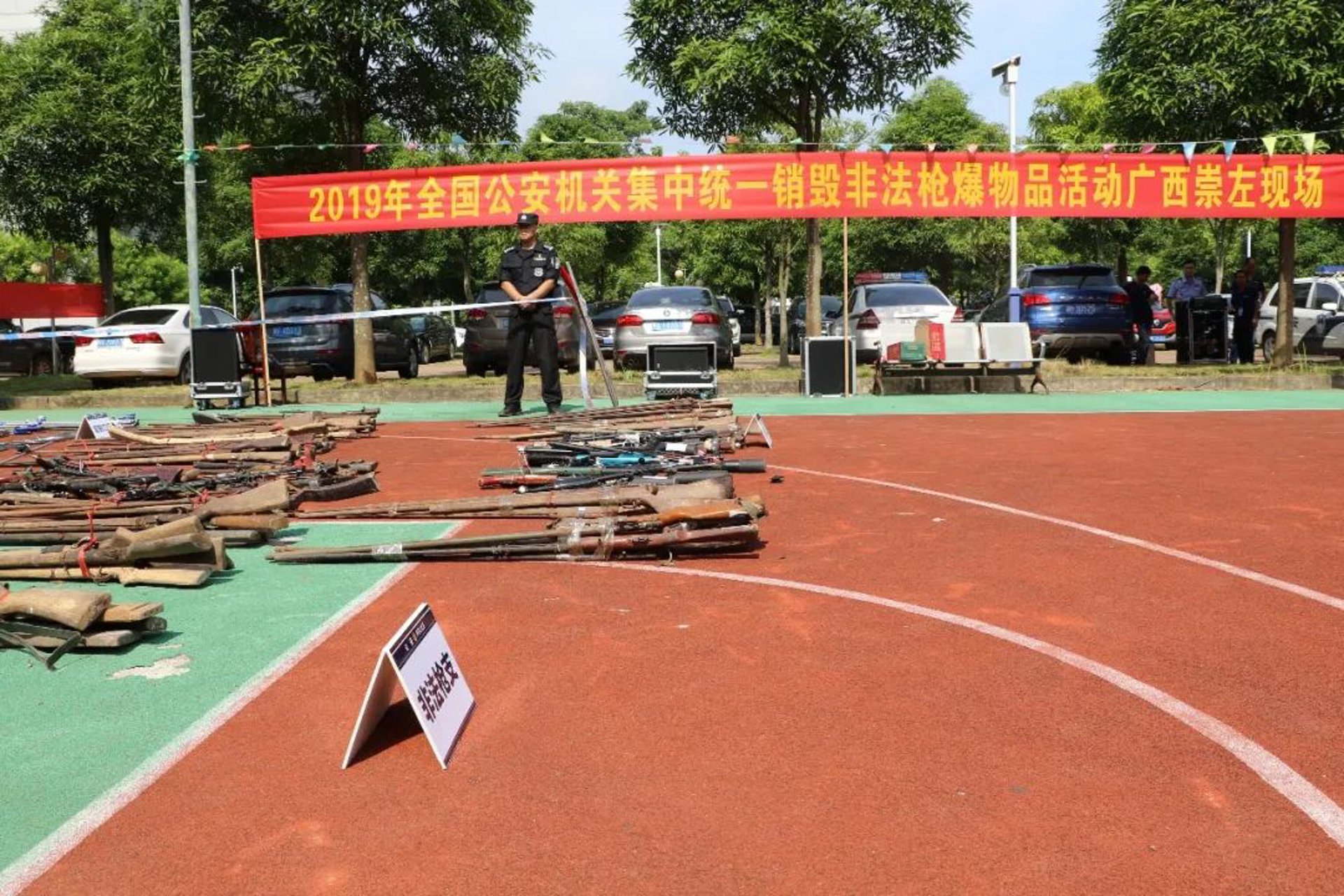 韦斯特精密刀具
